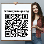 крн2.png