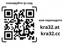 новый 23.05.png